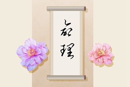 农历在线查询 农历阴历查询2026年 农历日历