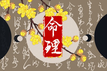 中国万年历黄历|万年历吉凶查询|节日万年历