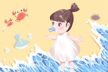 择吉老皇历 开业择吉日 搬家择吉日
