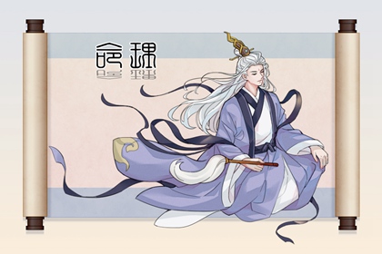 择日子,择吉日大全,择吉老黄历