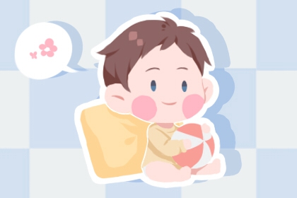 择吉老皇历 择吉皇历 老皇历查询