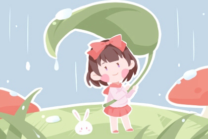 择吉老皇历 择吉老黄历皇历 汉典老皇历