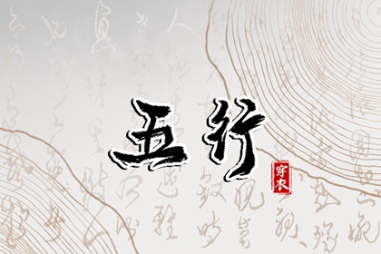 择吉皇历,老皇历查询,皇历查询