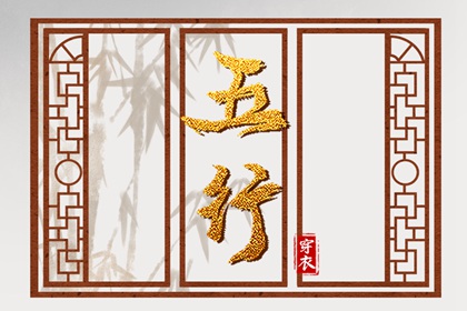 老皇历,皇历查询,汉典老皇历