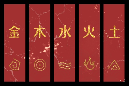 择吉日查询 择吉日 搬家择吉日