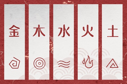 日历吉日大全|日历表2026年黄道吉日|日历2026年黄历