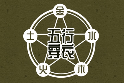 万年历老黄历黄道吉日查询_万年历黄历年_黄历吉时查询