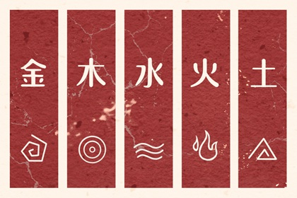 老黄历查询年,黄历2026年黄道吉日,黄历